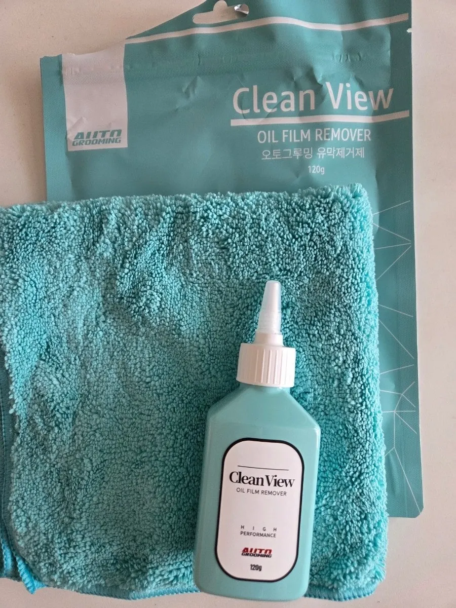 AutoGrooming glass oil film remover used for washing the car