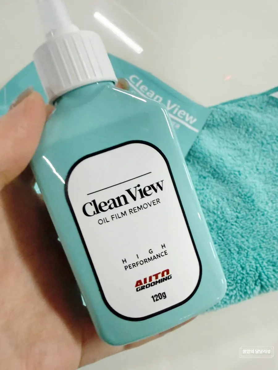 Clean View oil film remover used to clean car glass