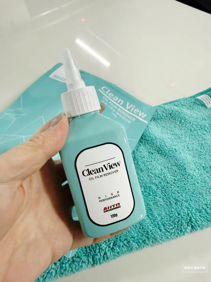Clean View oil film remover solution and dedicated towel