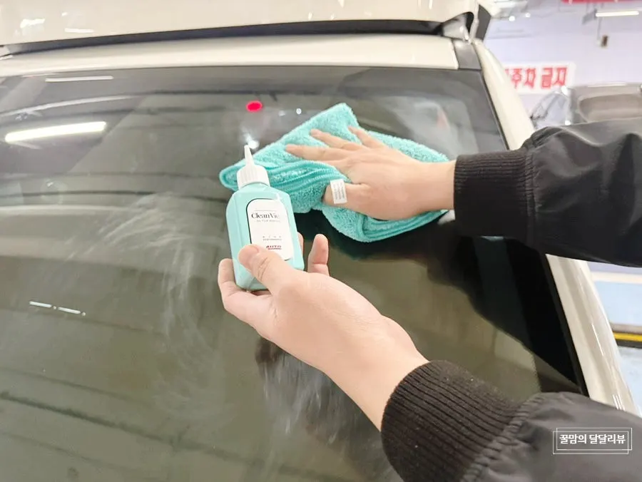 Car glass after completing self oil film removal