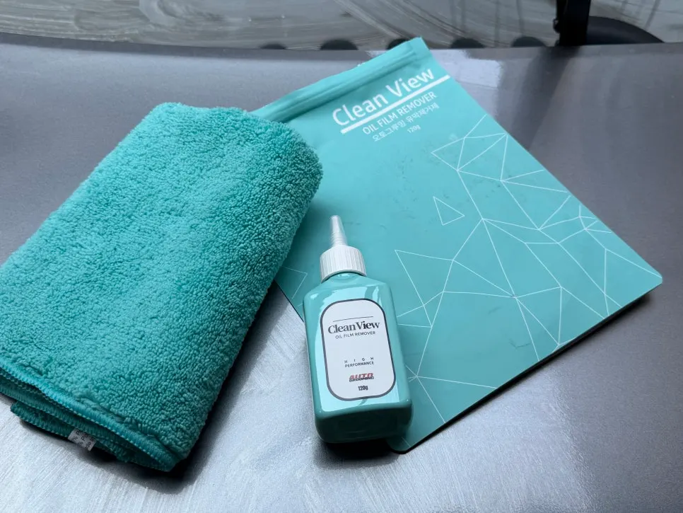 Clean View oil film remover used for a self-service car wash