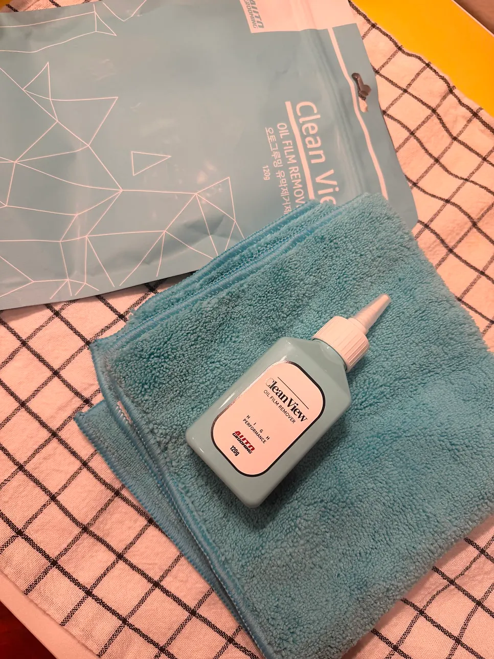 Mint-colored AutoGrooming Clean View product package