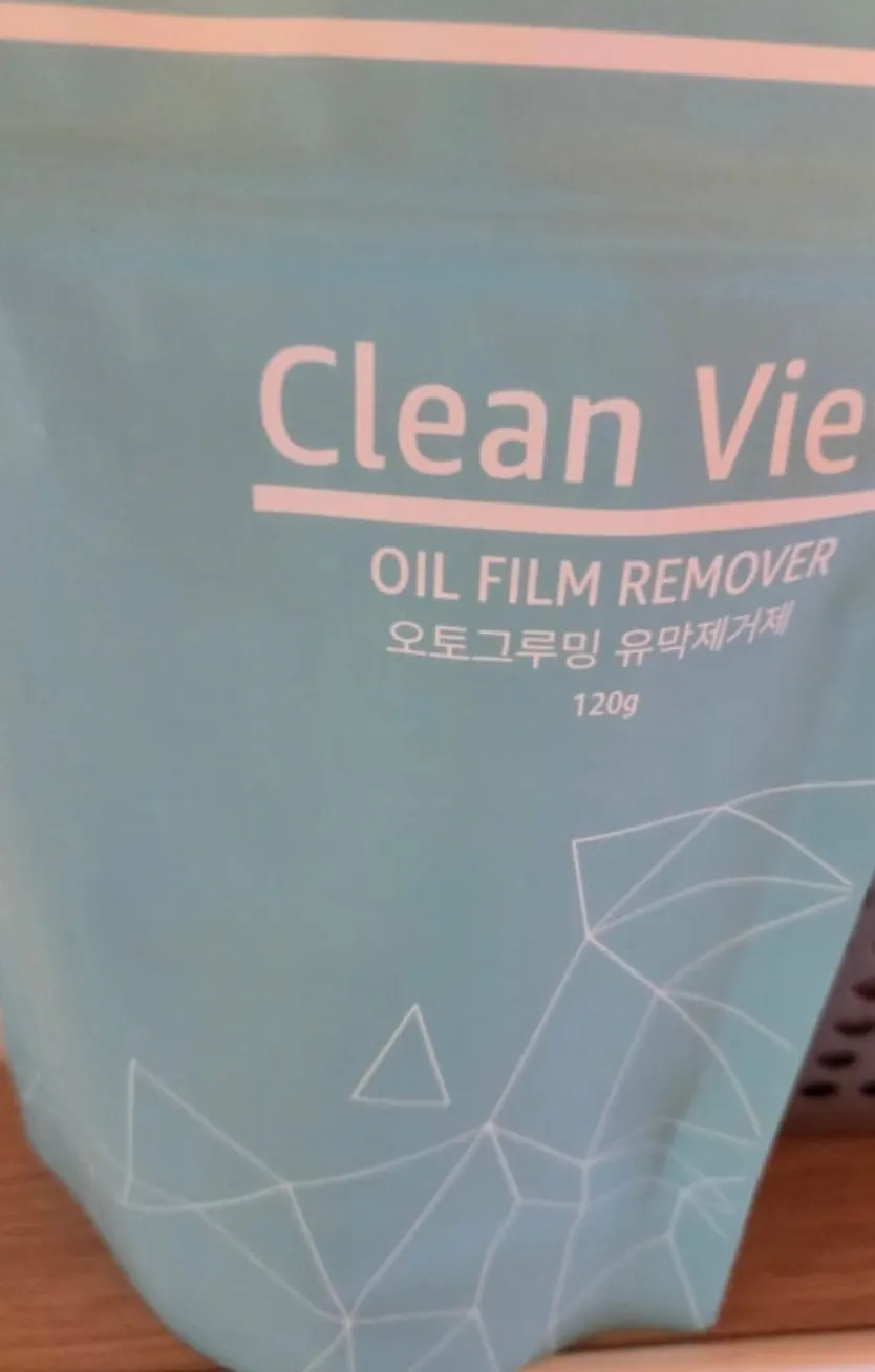 Auto Grooming Clean View car oil film remover