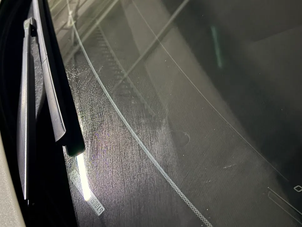 Final rinsing step of the oil film removal process