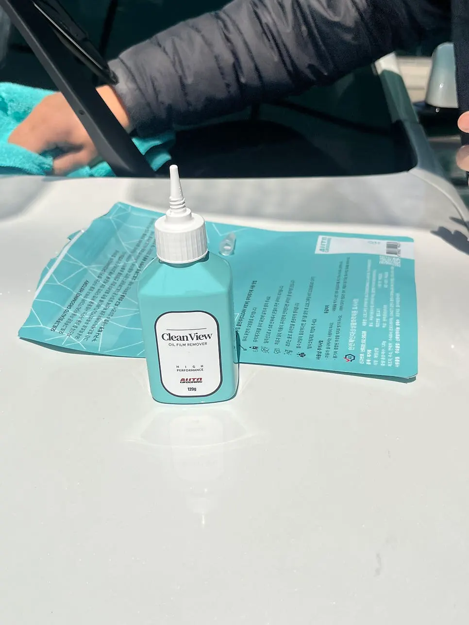 Auto Grooming Clean View car oil film remover