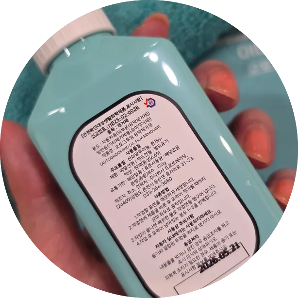 AutoGrooming Clean View for car-glass care