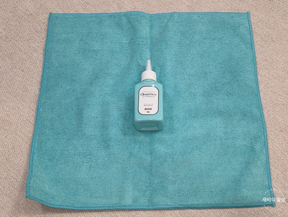 AutoGrooming oil-film remover for car glass