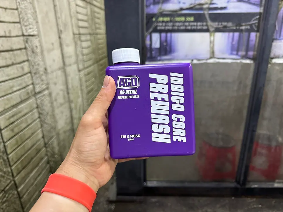 Purple square Indigo Core product container