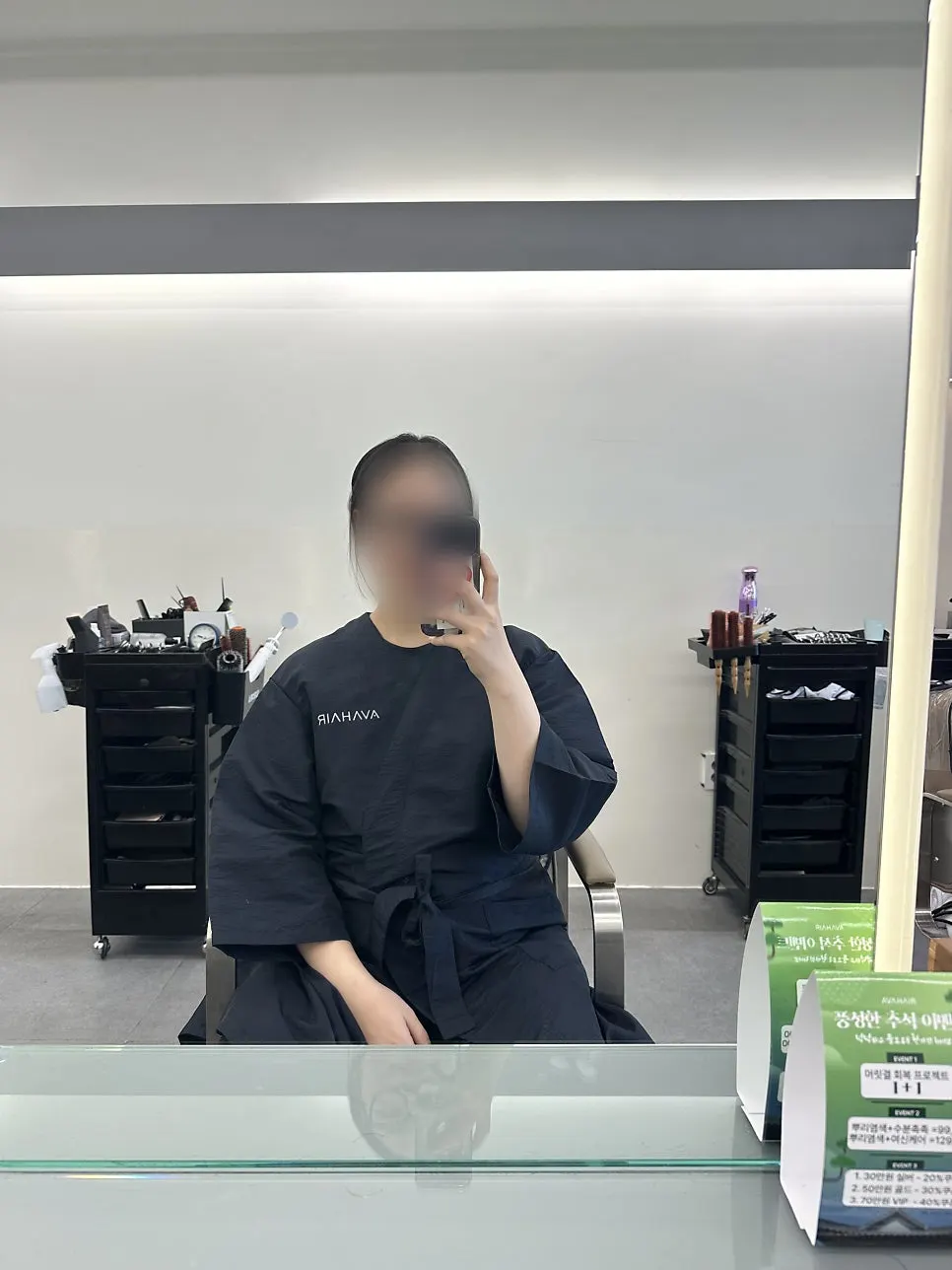 Salon seating with separate cutting and perm areas