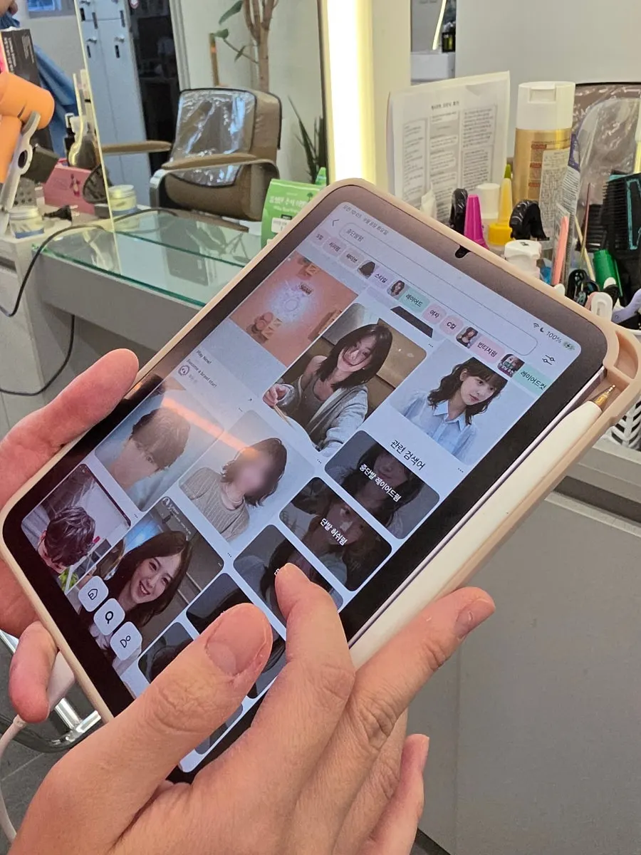 Consulting on short perm styles using a tablet