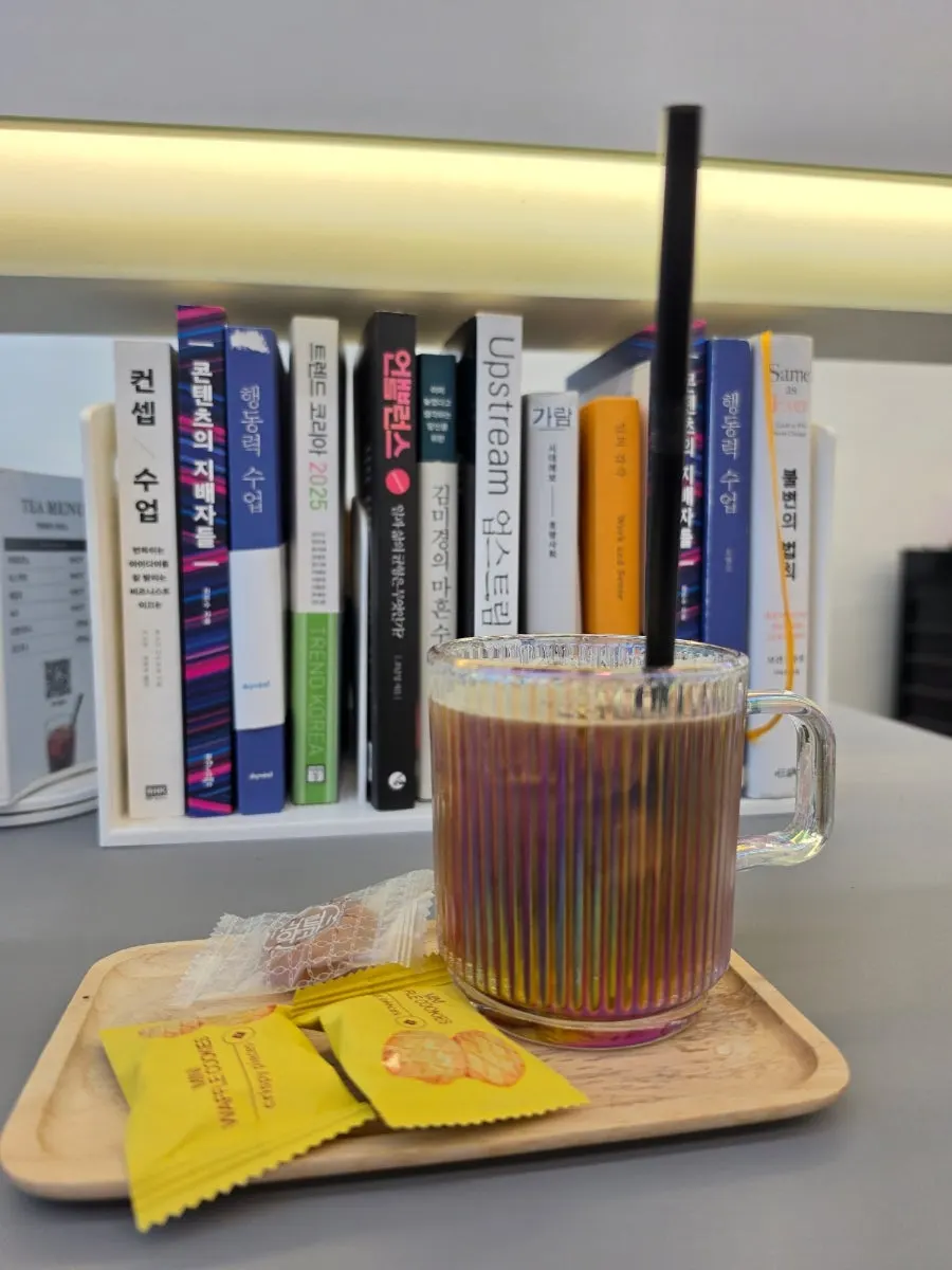 Coffee and snacks provided during the wait