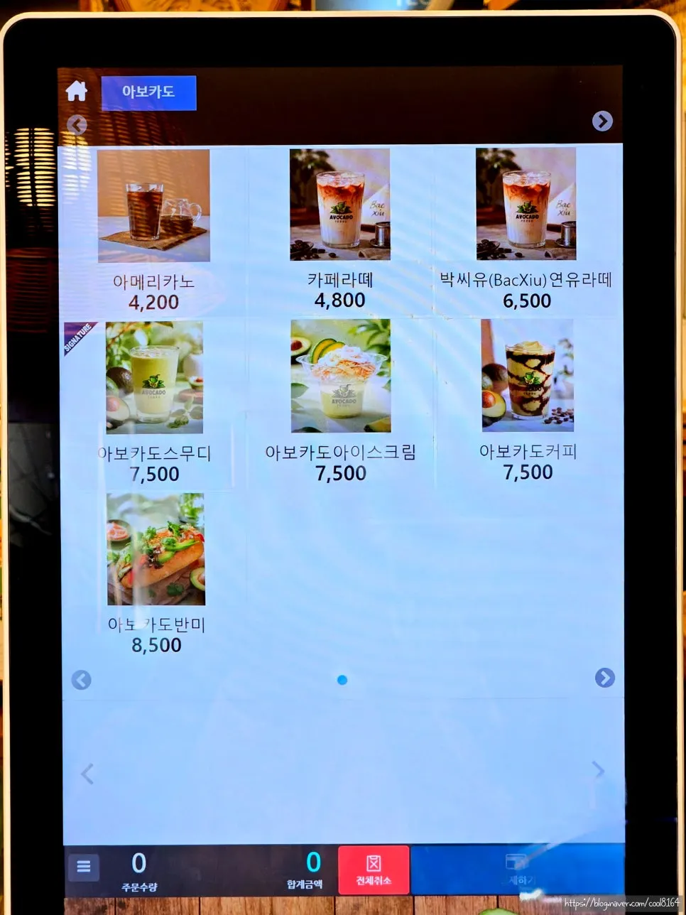 Kiosk menu board at Avocado Yeosu