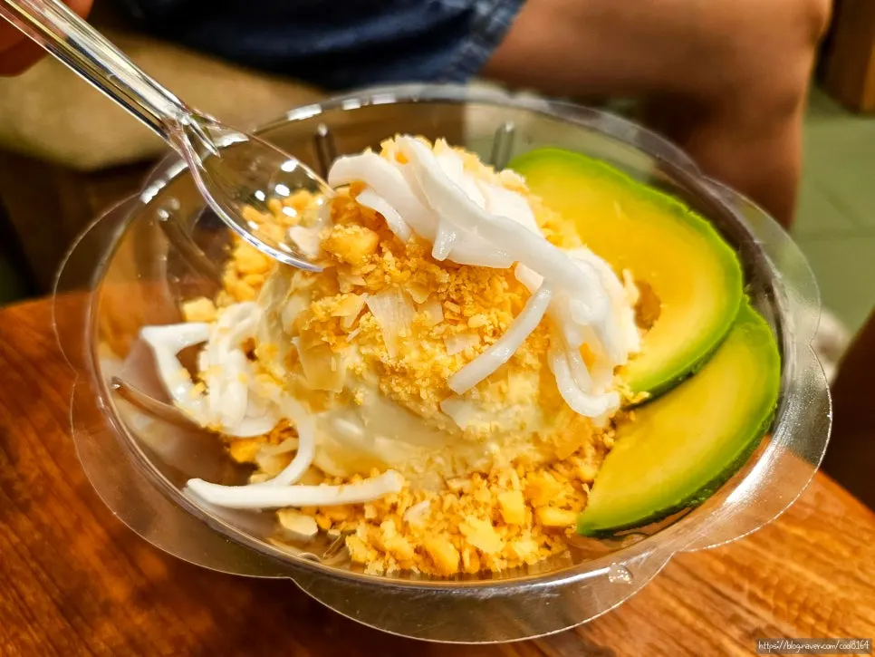 A cup of premium avocado ice cream