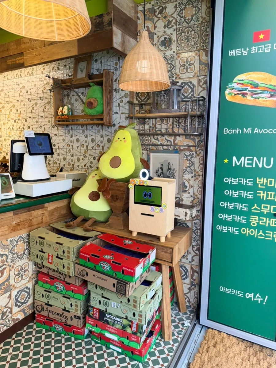 Wall listing the health benefits of avocado