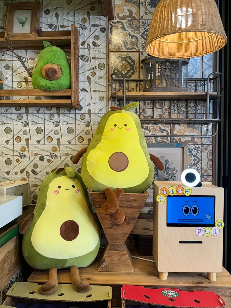 Avocado plush toys decorating the store