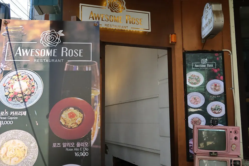 The menu board set up at the entrance of Awesome Rose