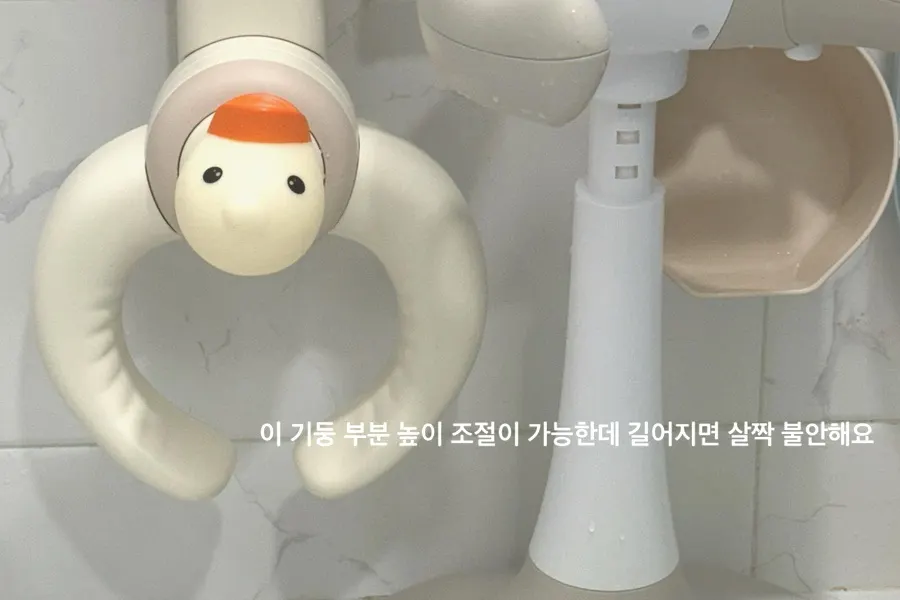 높이 조절 시기의 스탠딩형 목욕핸들