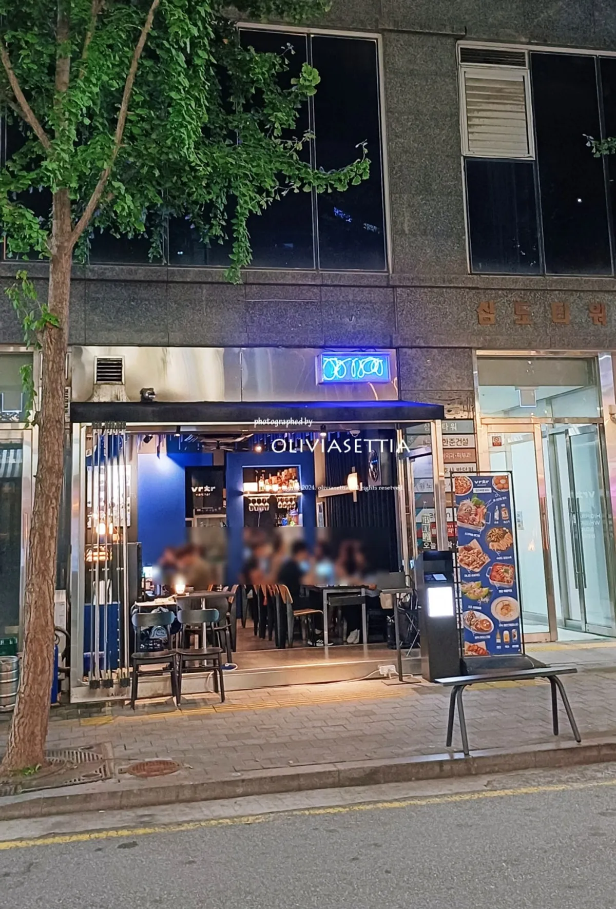 바차 판교점 저녁 테이블 분위기