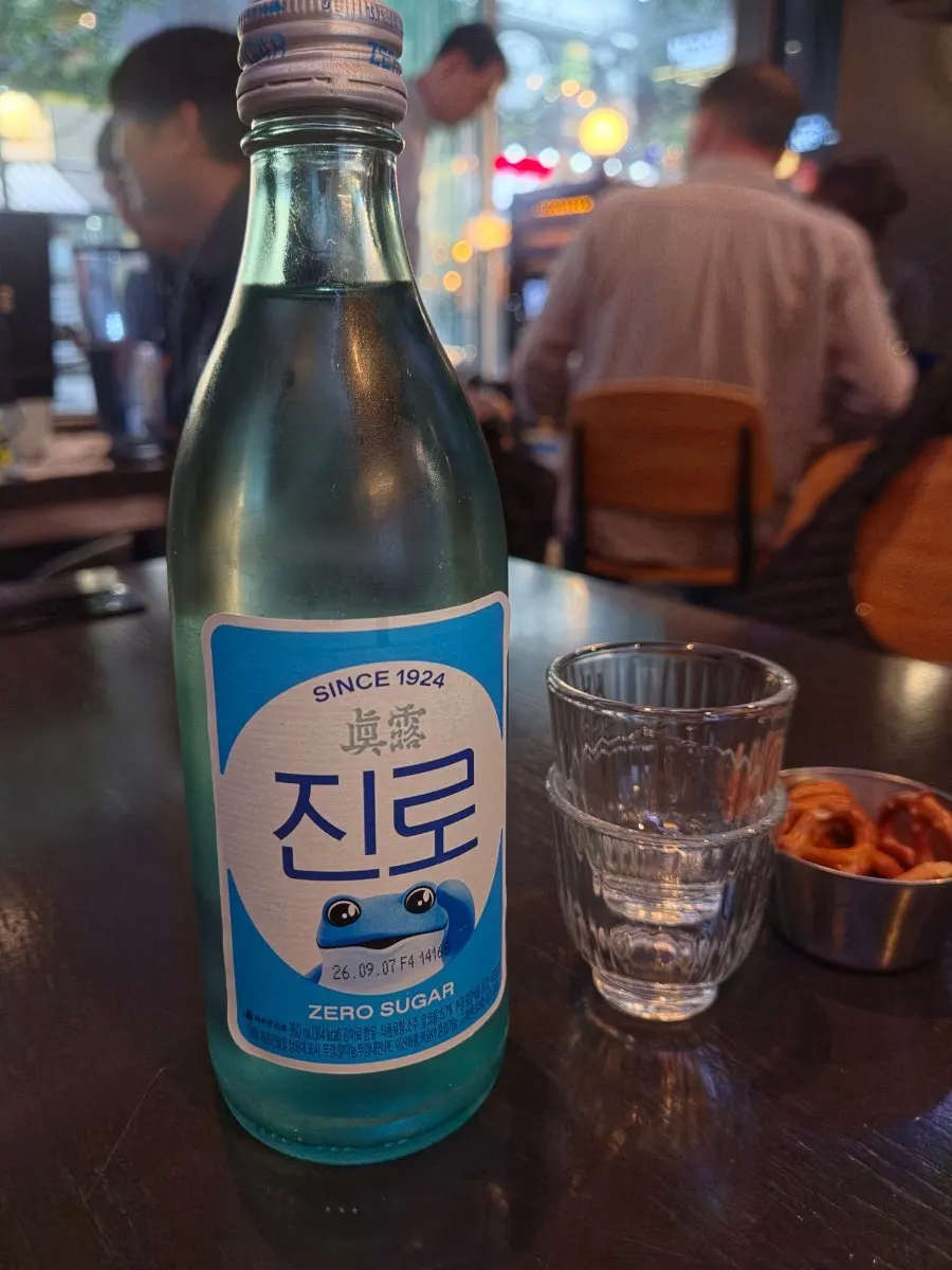 바차 판교점 저녁 약속 테이블 분위기