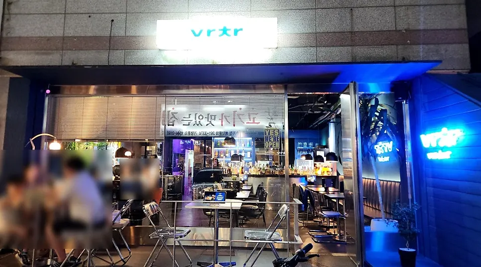 바차 수지점 건물 외관과 입구