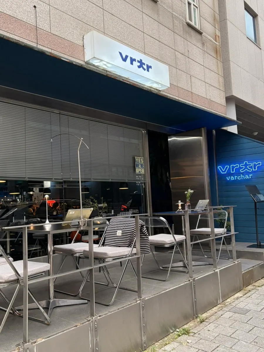 Exterior of Bacha Suji Branch, a gastropub near Suji-gu Office