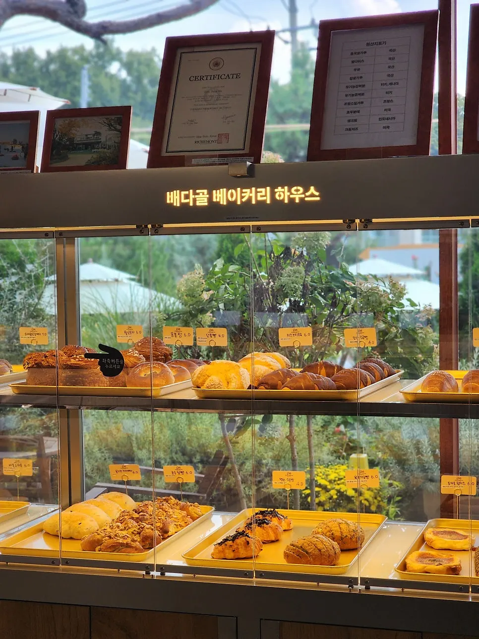 Signage near the order counter