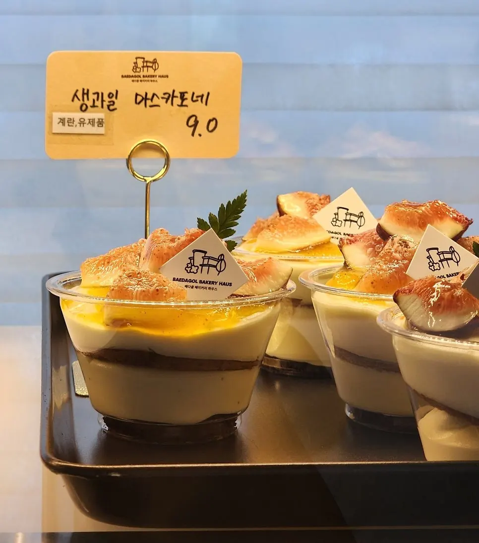 Bakery items displayed in the showcase