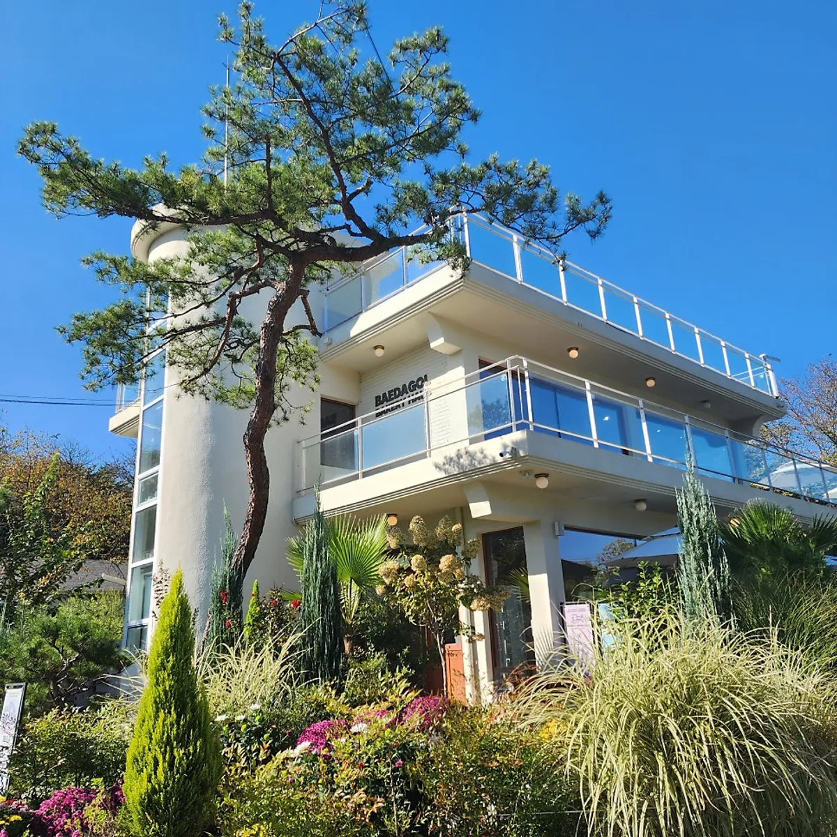 Baedagol Bakery House seen from the garden