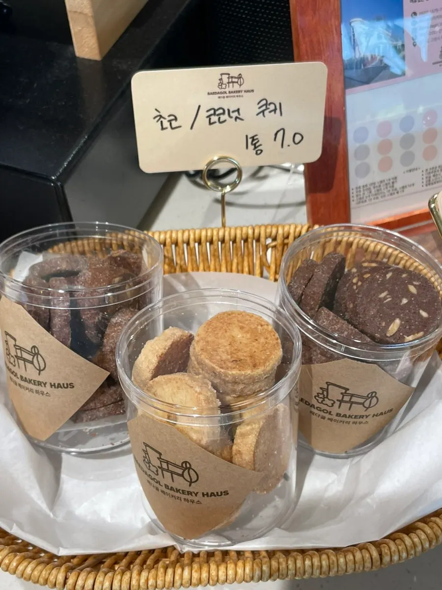 ベーカリー陳列コーナー