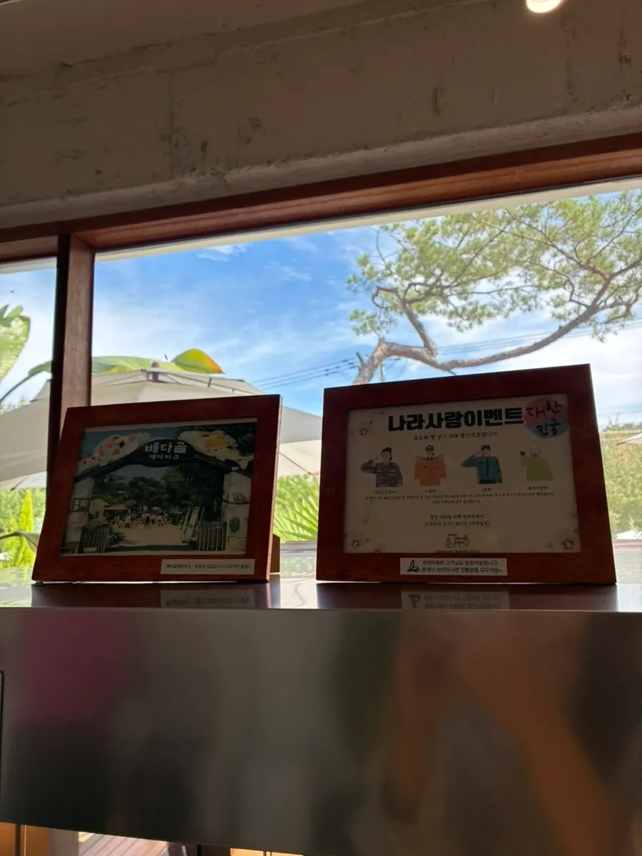 Event signage inside the café