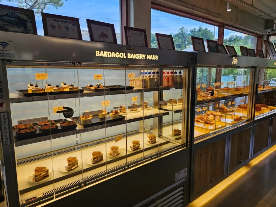Outdoor seating area at Baedagol Bakery House