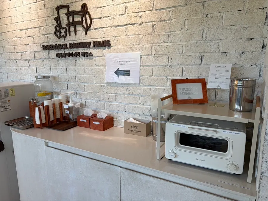 Self-serve corner for forks, knives, and plates