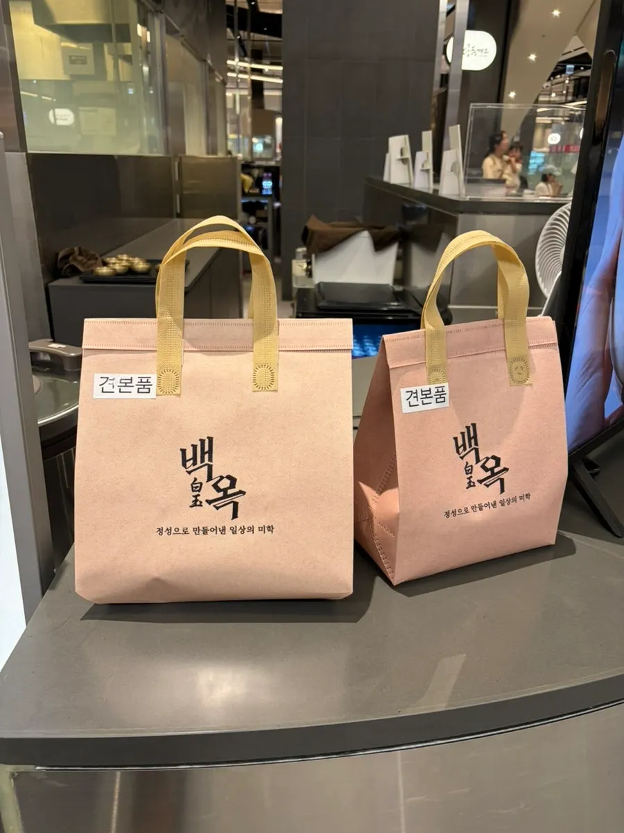 국물까지 비운 돼지곰탕 그릇