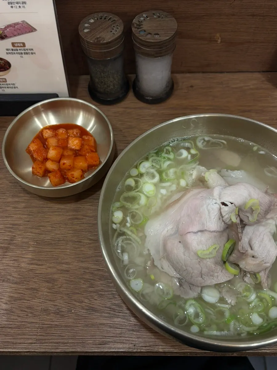 A heaping pile of pork in the gomtang
