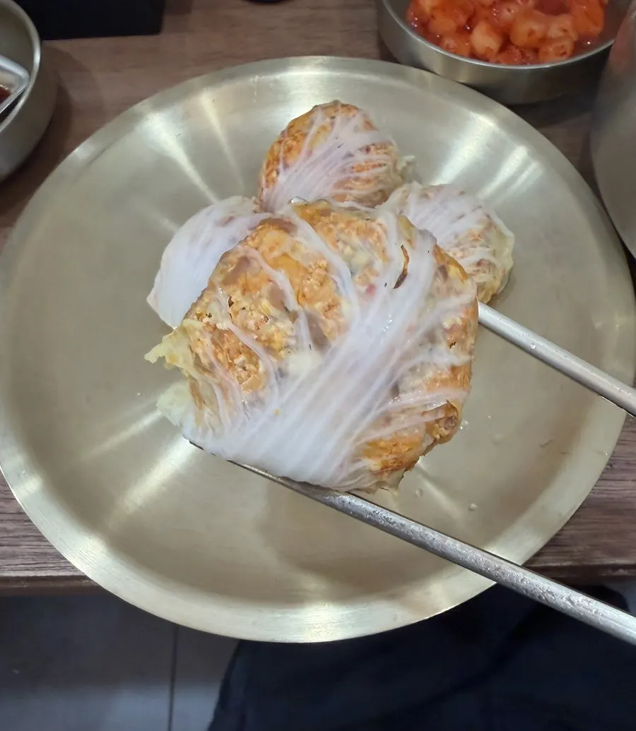 Close-up of a bite-sized cabbage dumpling