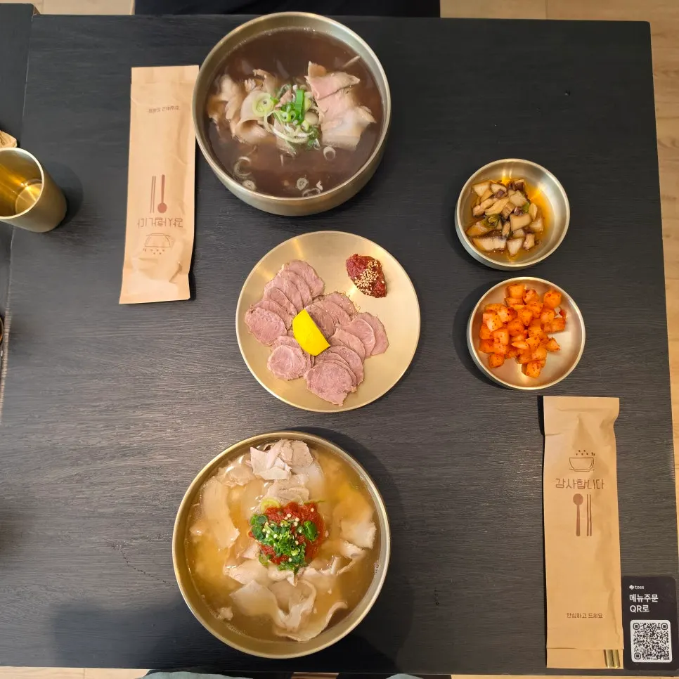 볼살로 만든 백옥 용산 냉제육 반 접시