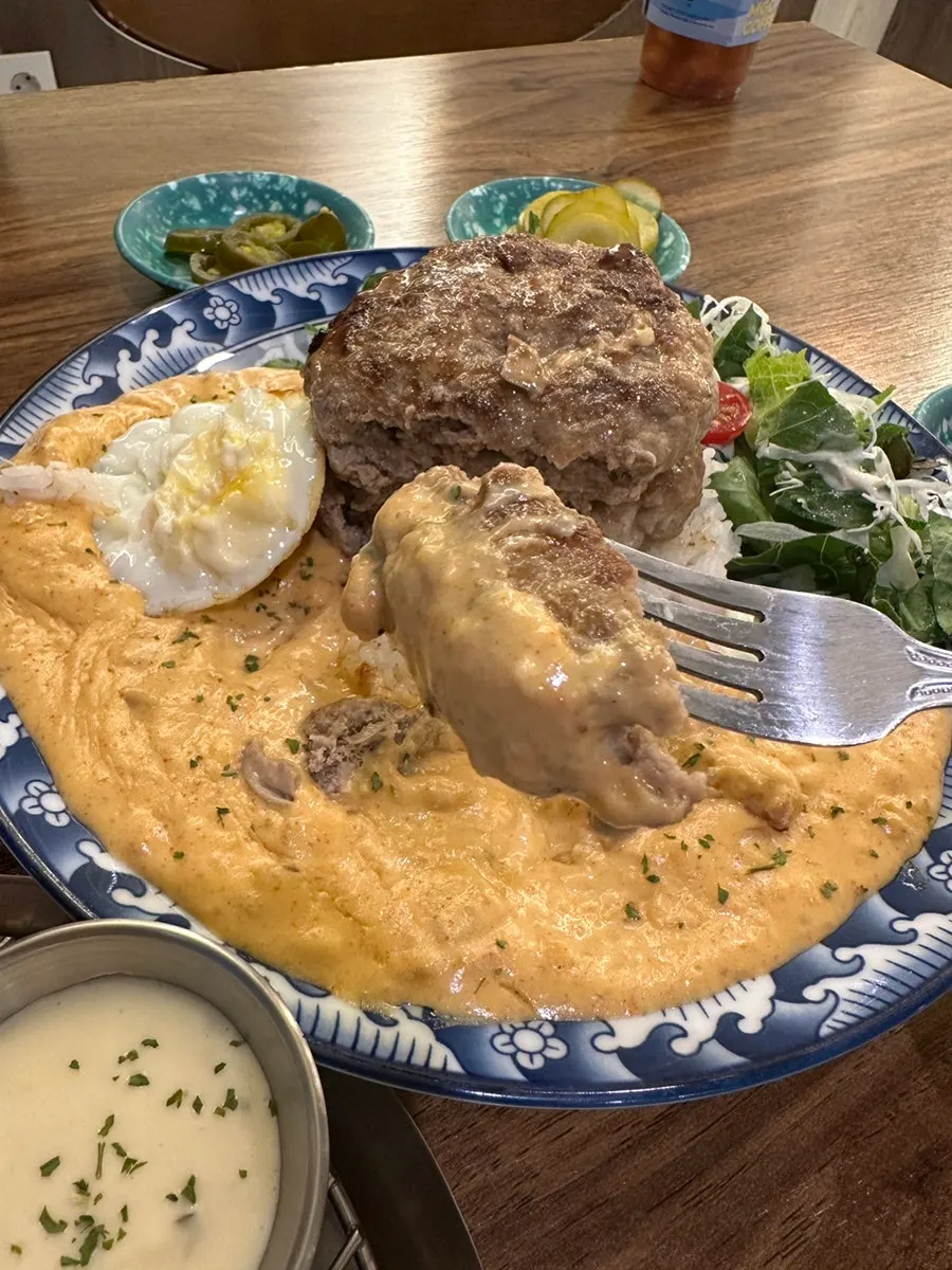 Toowoomba hamburg steak served with rice