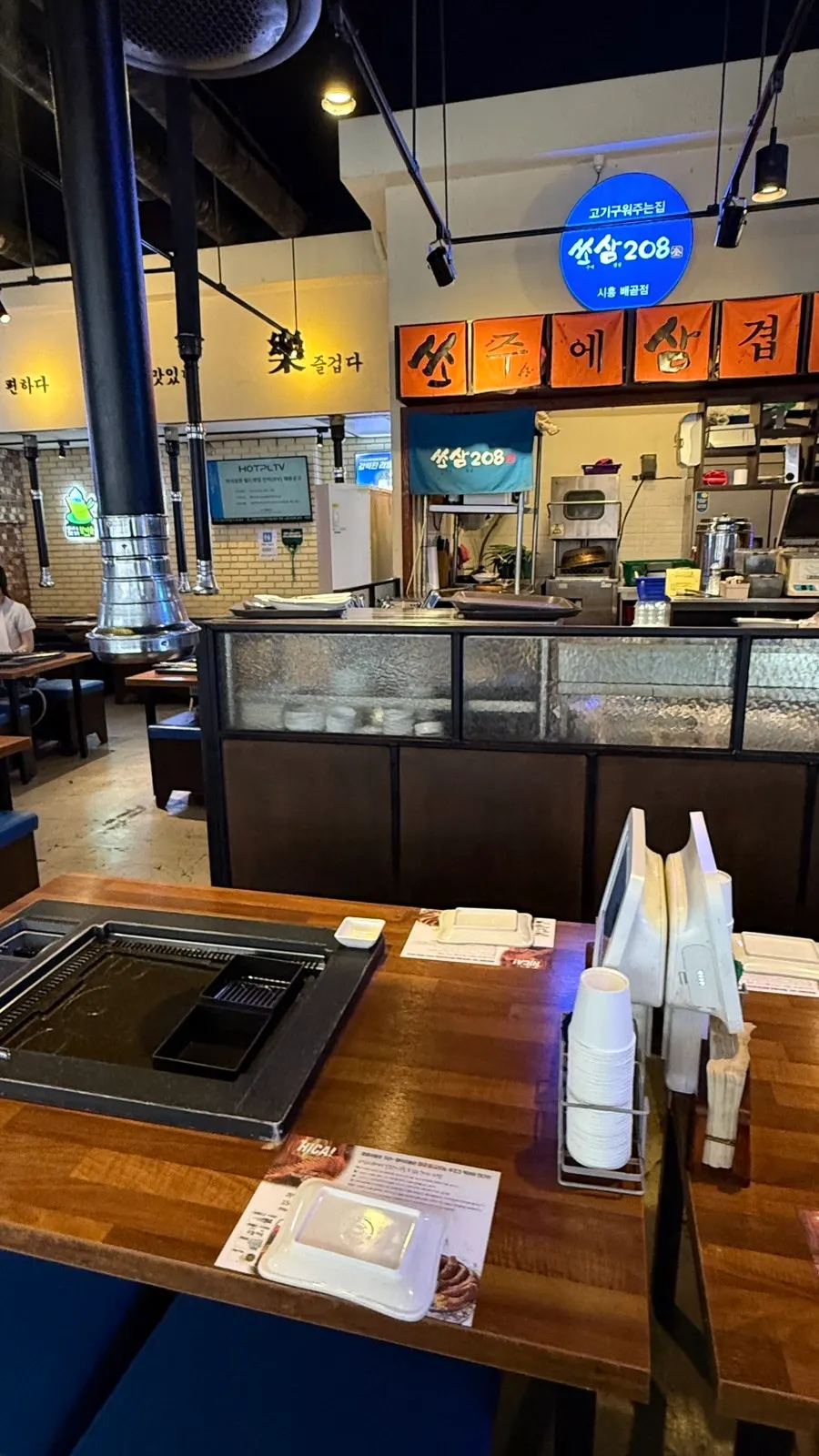 Restaurant seating with spaciously arranged tables