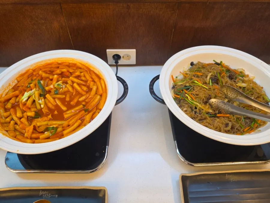 Seasoned vegetables and namul at the self side dish bar