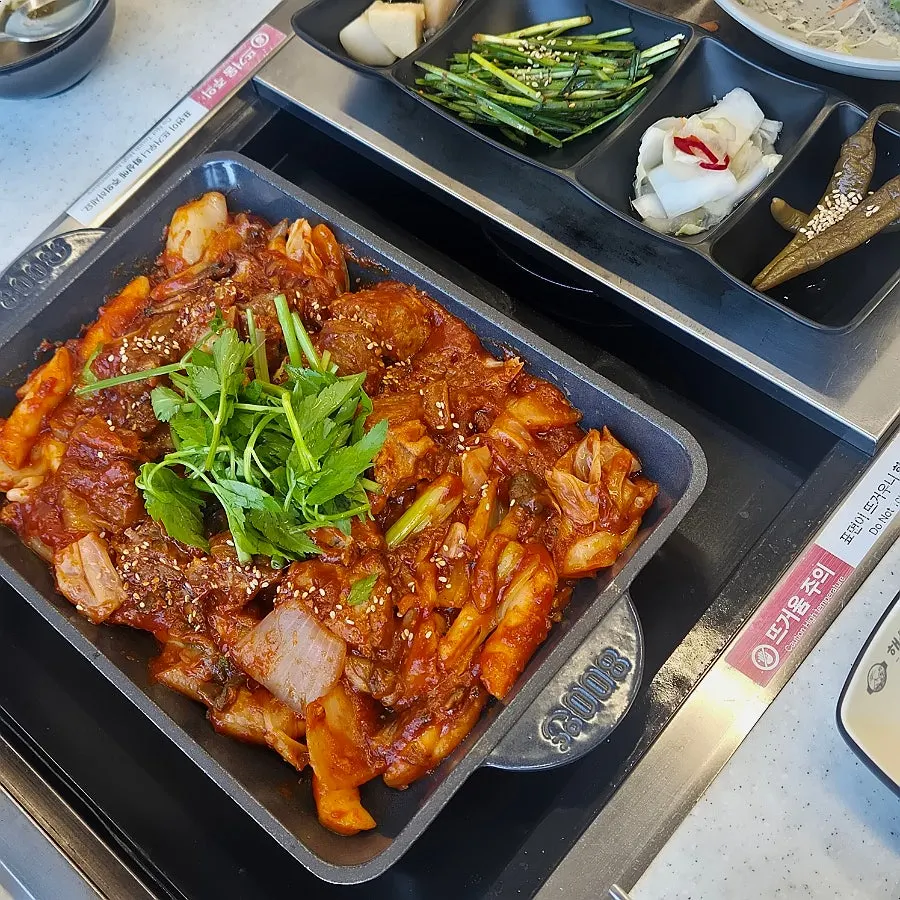Perilla leaves to eat with braised ribs
