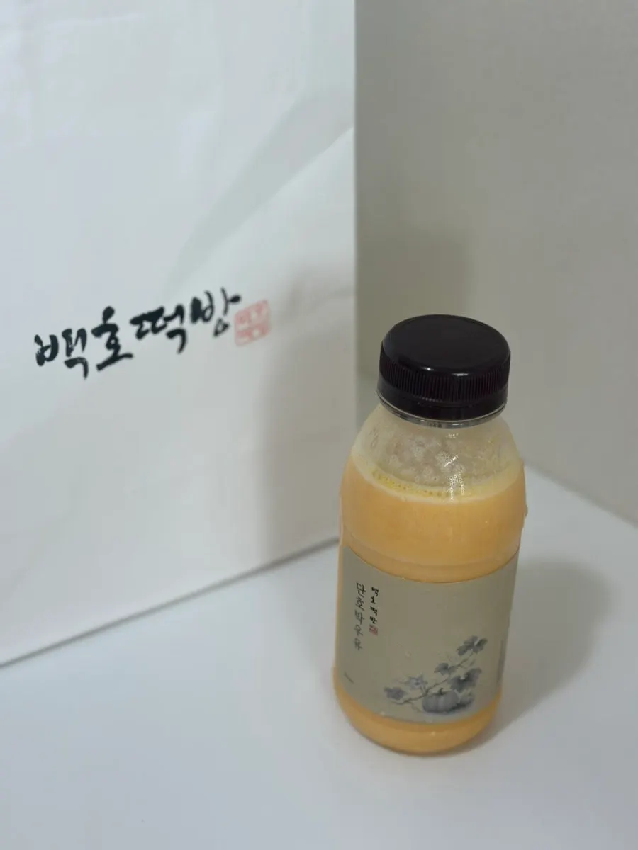 Rich pumpkin milk poured into a cup