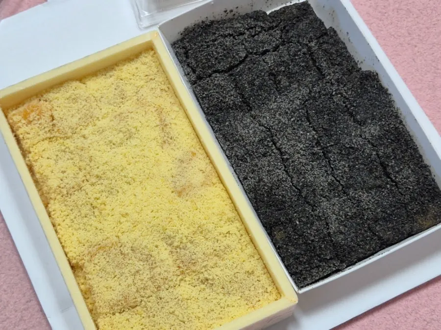 색이 다른 백호떡과 흑호떡 비교