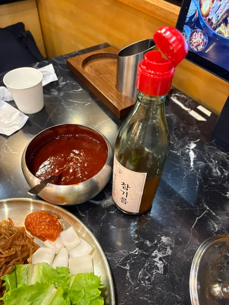 Barley rice bibimbap mixed with gochujang and sesame oil