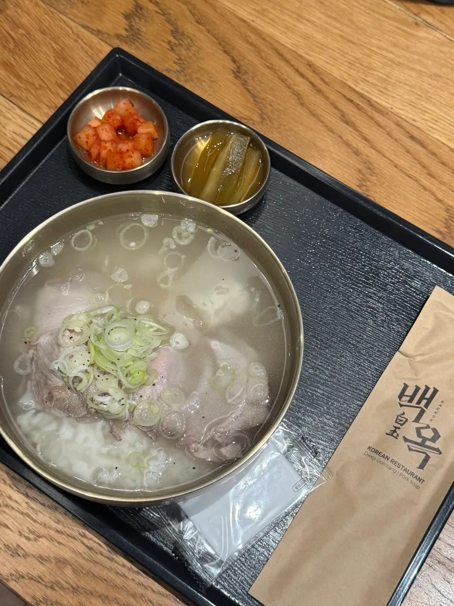 동탄 롯데백화점 지하 식품관 백옥 매장 앞