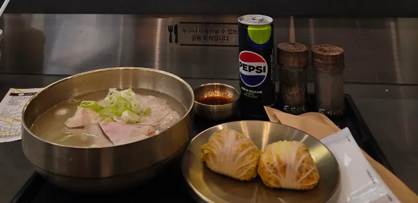 Empty bowl of pork gomtang after finishing the meal