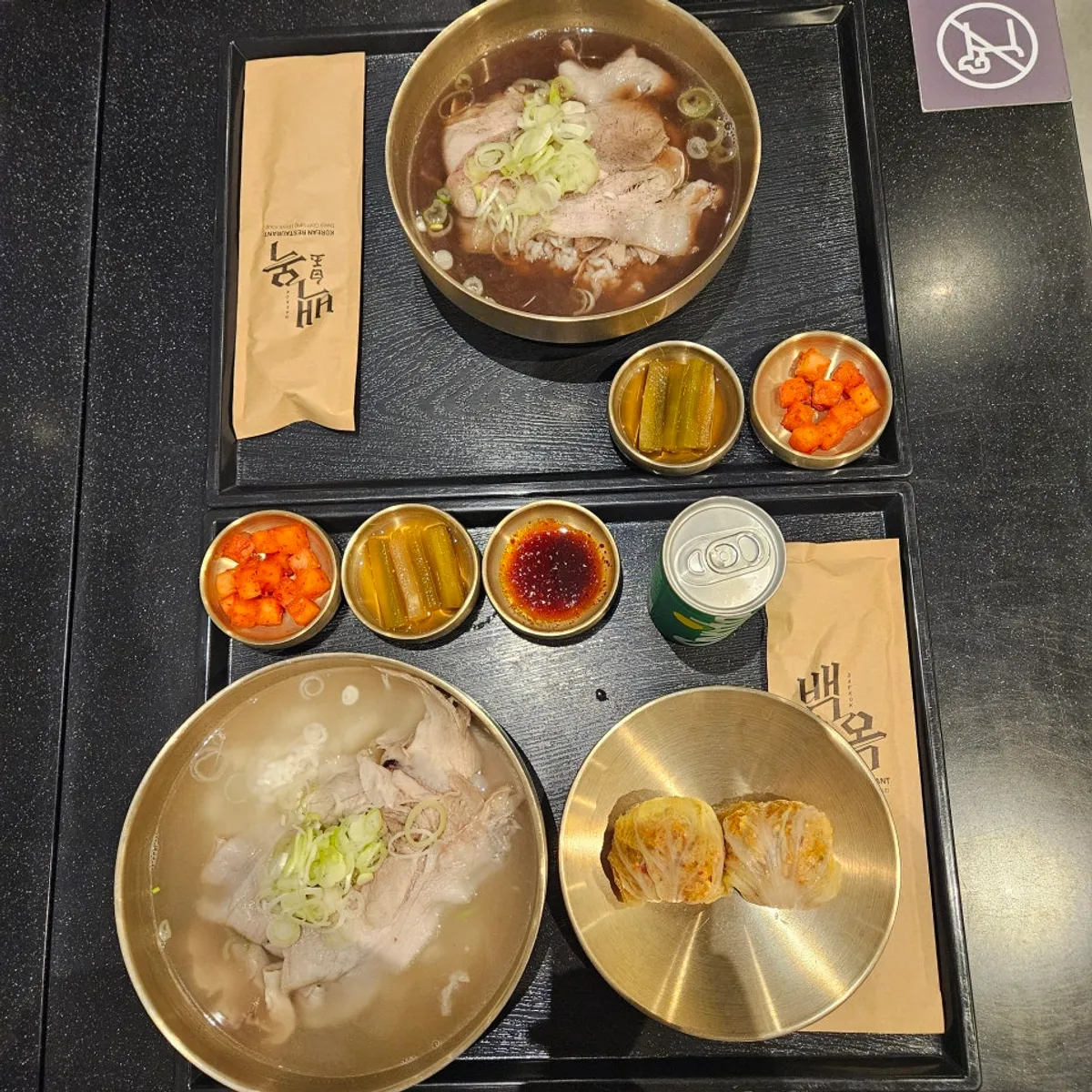 백옥 동탄 돼지곰탕 한 상 대표 사진