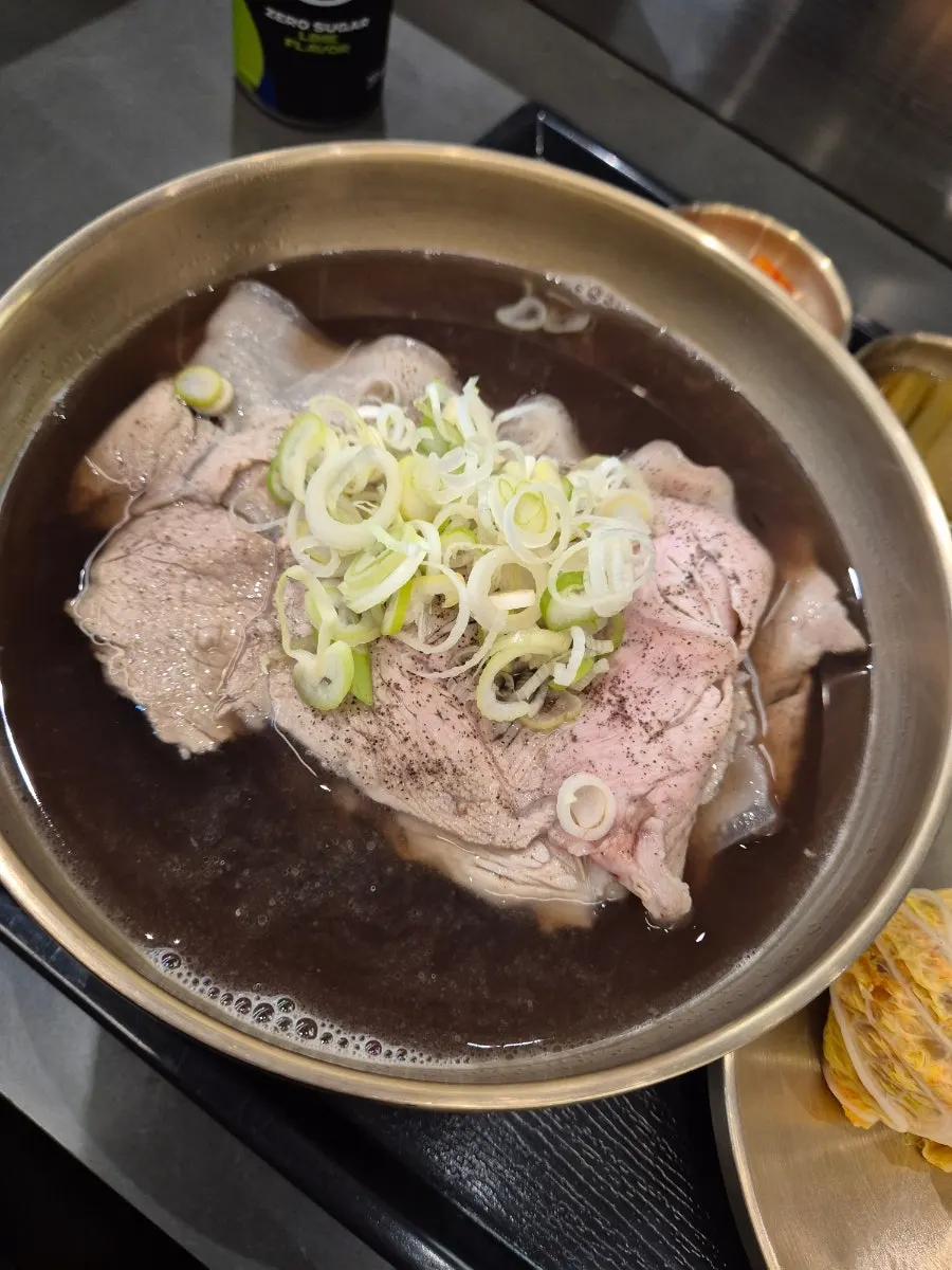 약곰탕세트 구성 세로 컷
