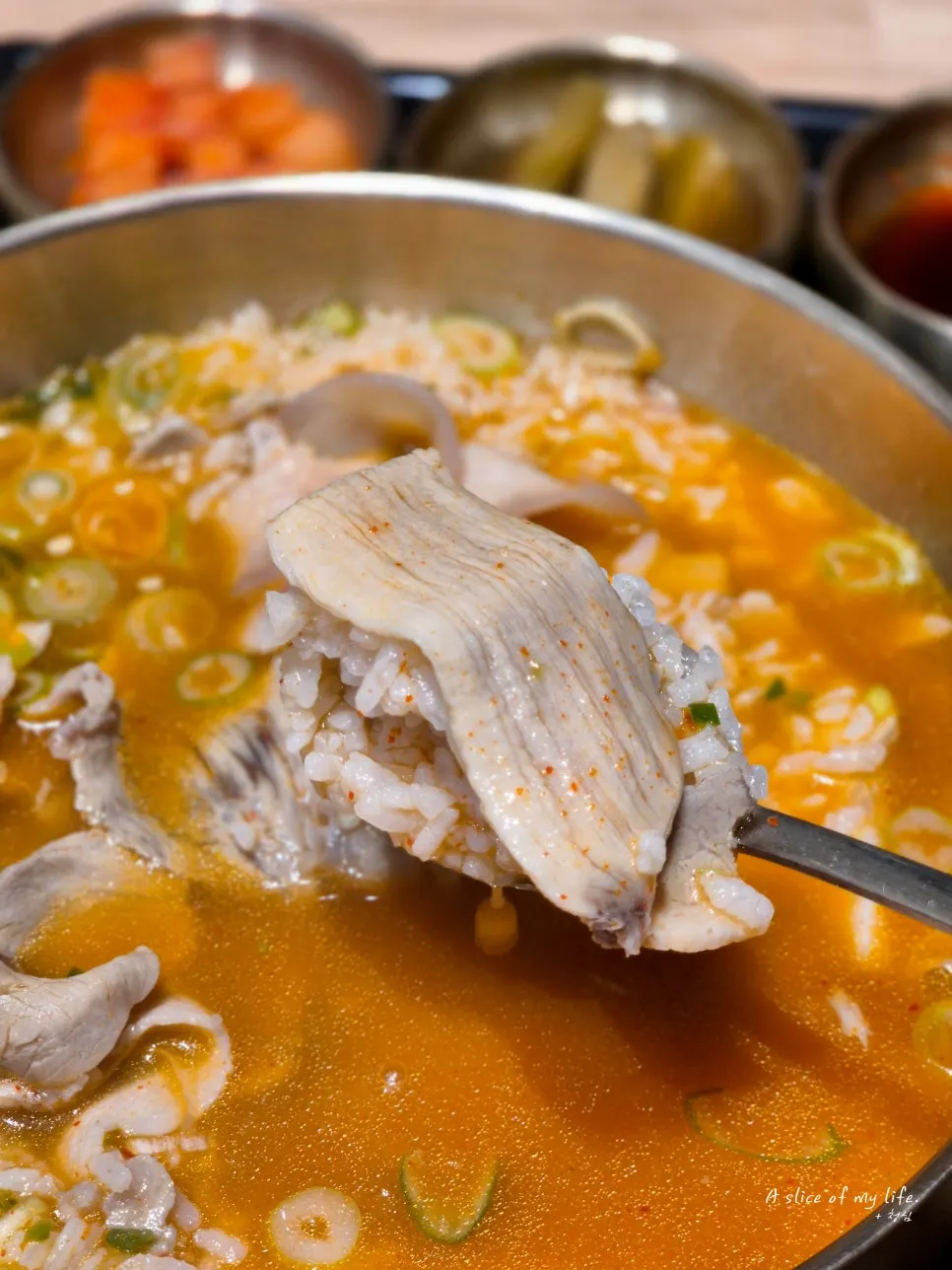 A bowl of spicy gomtang ordered on the return visit
