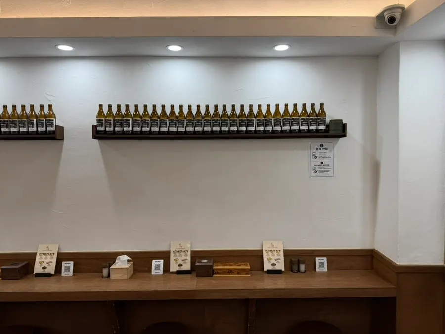 백옥 명동 혼밥용 1인석 좌석
