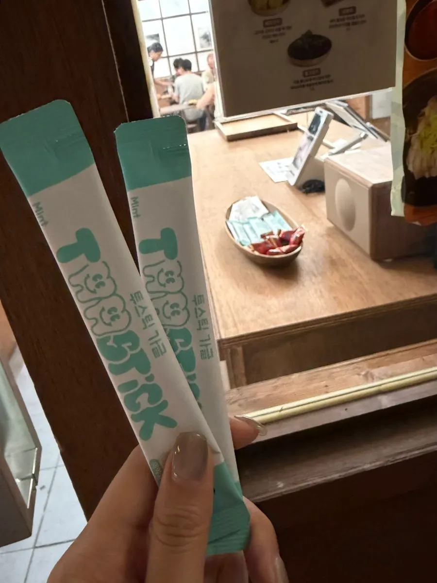 계산대에 비치된 가글